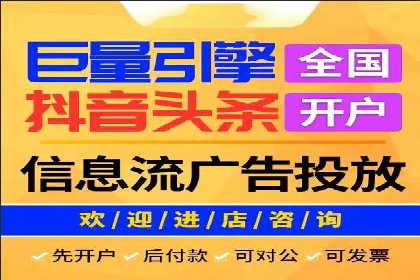 SEM推广技巧：实战案例教你快速提升流量