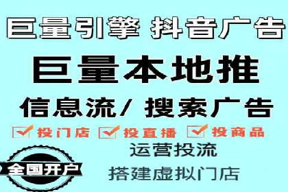 网站SEM托管优化案例：从零到一的蜕变